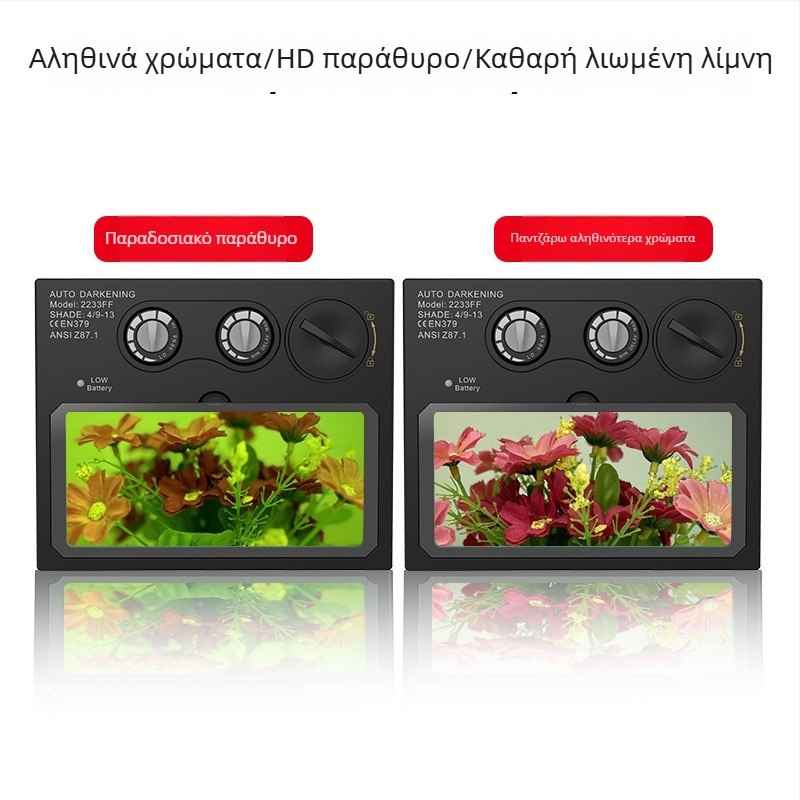 Μάσκα συγκόλλησης με αυτόματη σκίαση DIN9-13, αντικαταστάσιμο φίλτρο, ηλιακή τροφοδοσία, DIN4 σε φωτεινό режим