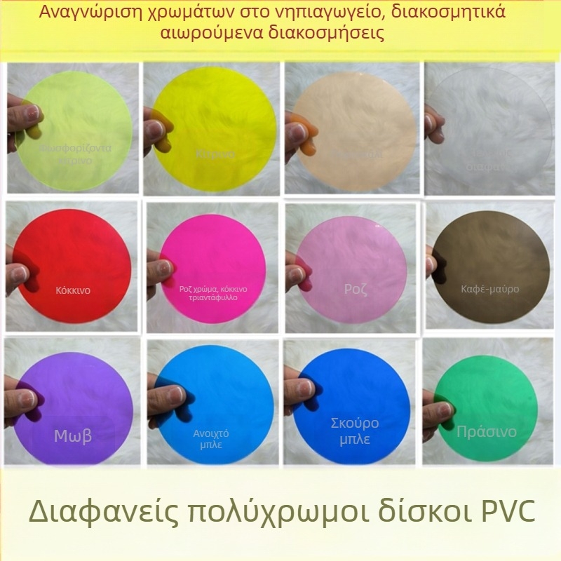 Διαφανές PVC φιλμ για ηλεκτρονικά εξαρτήματα - υψηλή θερμική αντίσταση, φλογοανθεκτικό, φιλμ τύπου για ηλεκτρονικά