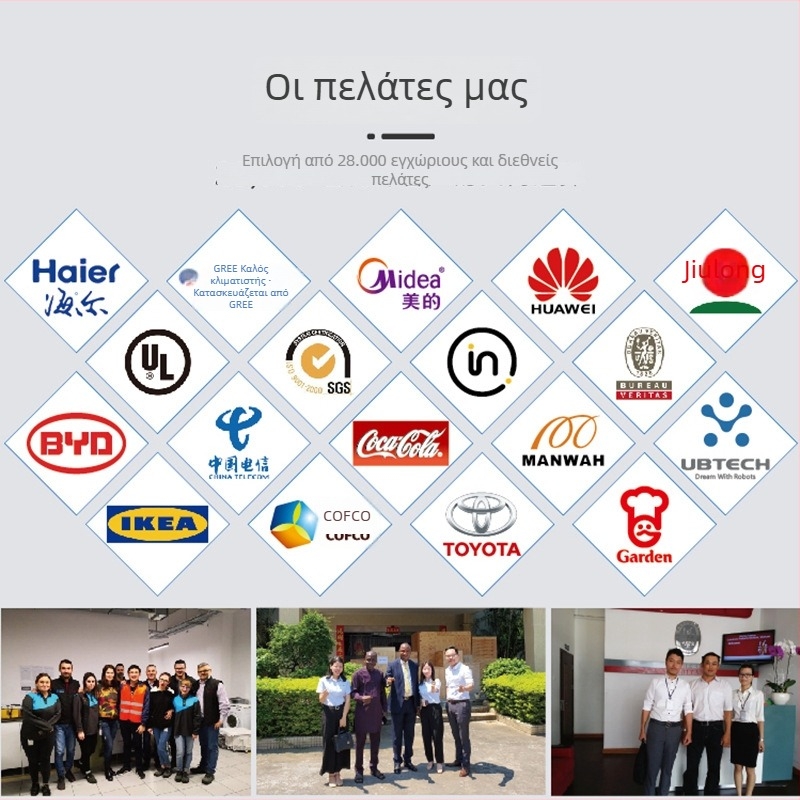 Hd-t008 UV Αναλυτής Τριών Λειτουργιών, 254/365 nm, Τροφοδοσία AC220V, Βάρος 3,7 kg