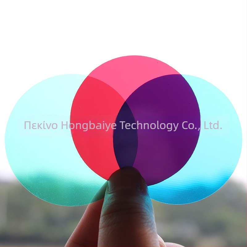 Οπτικό διδακτικό κιτ με φορητούς διαφανείς φίλτρους και πηγή φωτός με τρία φάσματα, Kepu πλαστικό, κουτί 500 τεμάχια, για δημοτικά και γυμνάσια