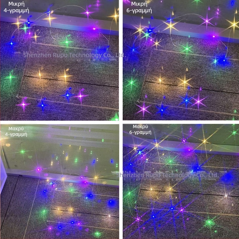 RP πολωτικό φίλτρο για φωτογραφία και βιντεογραφία – συμβατό με υποβρύχιες κάμερες και smartphones, ειδικά εφέ αστεριού