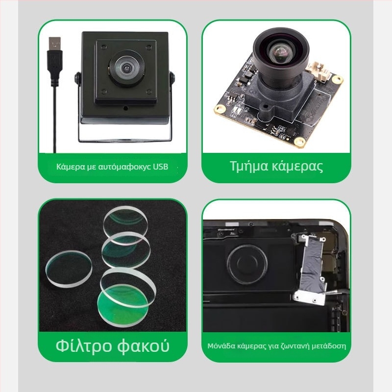 Κόλλα επισκευής καμερών RL-035F-G-H — Επαγγελματική κόλλα με γρήγορη σκλήρυνση και ισχυρή πρόσφυση