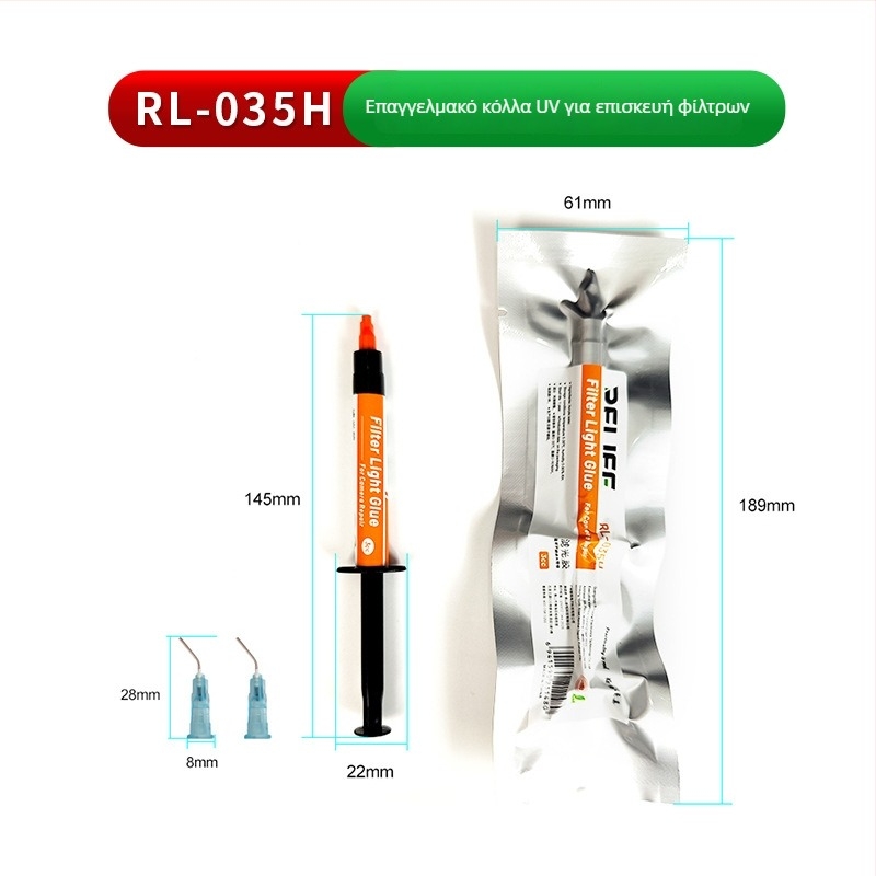 Κόλλα επισκευής καμερών RL-035F-G-H — Επαγγελματική κόλλα με γρήγορη σκλήρυνση και ισχυρή πρόσφυση