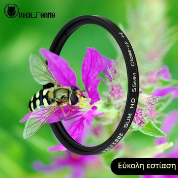 Wolfgang φακός κοντινού μακρο — μοντέλο close-up lens macro multiplier, συμβατός με Canon, Nikon, Sony και Fuji