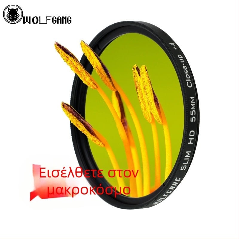 Wolfgang φακός κοντινού μακρο — μοντέλο close-up lens macro multiplier, συμβατός με Canon, Nikon, Sony και Fuji
