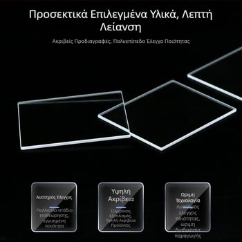 55% beam splitter για οπτικά όργανα, Υψηλής ακρίβειας, χωρίς φαντάσματα, Με δυνατότητα δικής μάρκας