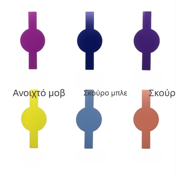 Αξεσουάρ φλας – σετ από 12 κυκλικούς φίλτρων χρώματος; υλικό PVC; καθολική συμβατότητα; βάρος 0,05 kg