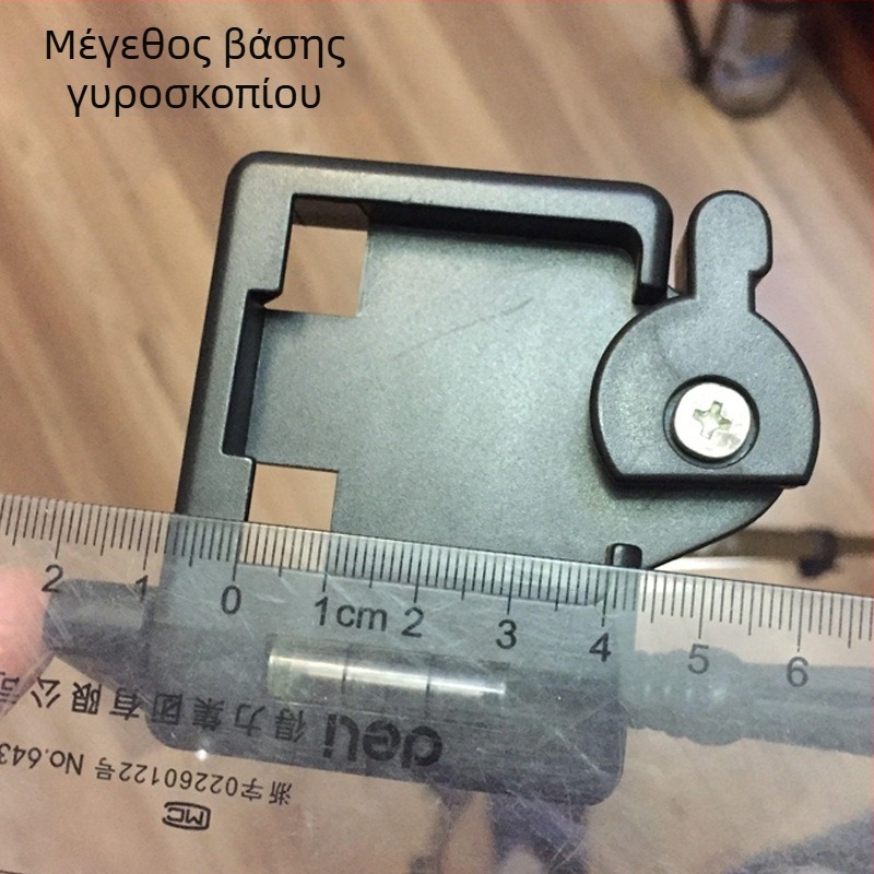 Πλάκα γρήγορης απελευθέρωσης για κεφαλή τρίποδου — μοντέλο 330A, ABS, συμβατή με βαγινετ 42×42, μέγιστο φορτίο 2–5 kg