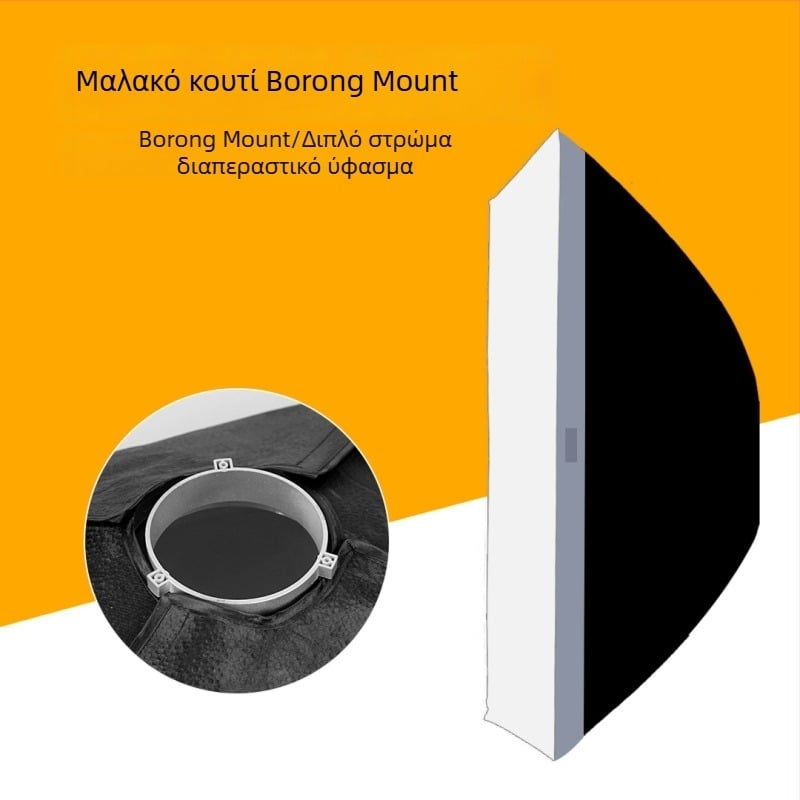 Soft light box KY-006: αλουμινενιο κράμα, κατάλληλο για φωτογράφηση και ζωντανή μετάδοση, μέγιστο φορτίο 2–5 kg, βάρος 2000 g