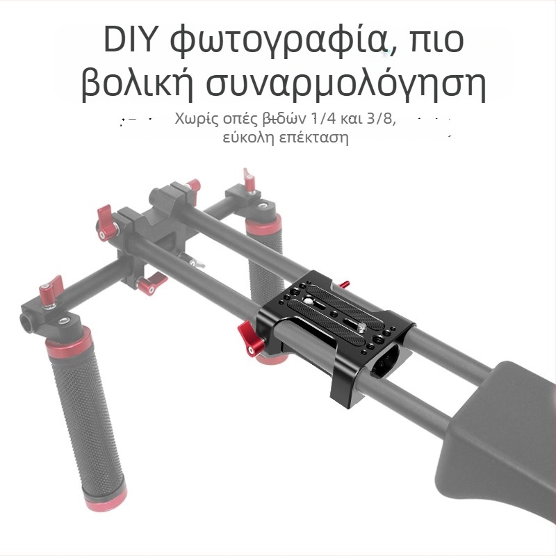 Σετ γιμπάλ | Αλουμινένιο κράμα | Μέγιστο φορτίο 2–5 kg | Μοντέλο 8128 | Βάρος 230 g