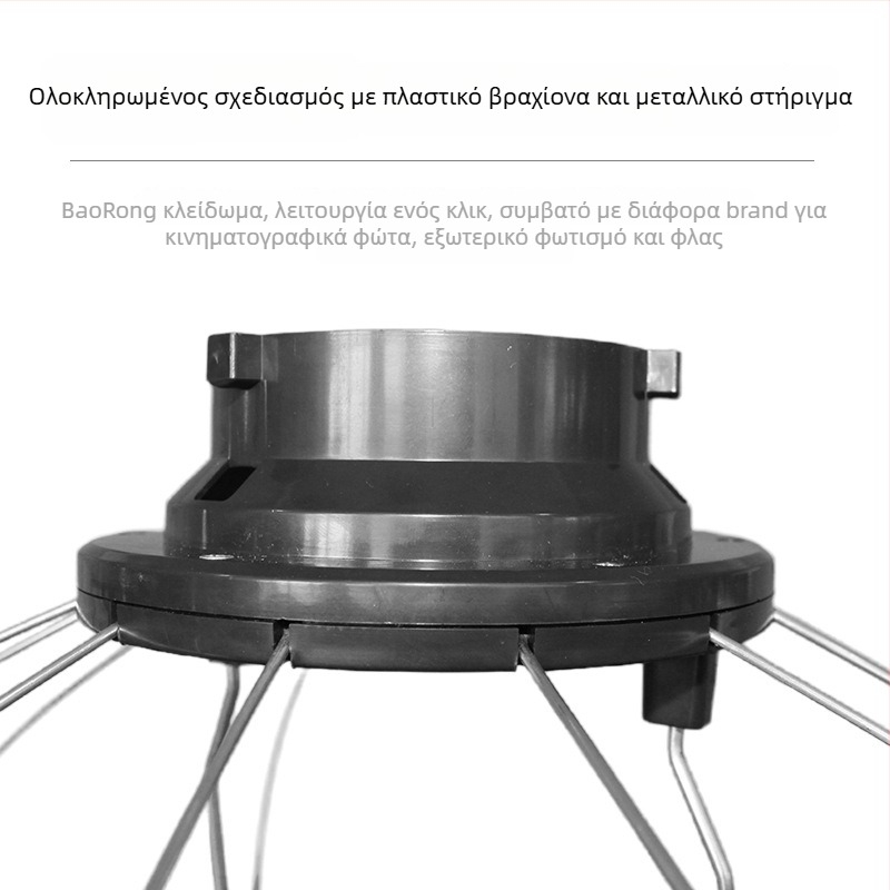 Dongshan ds-20240417 Αξεσουάρ Φωτισμού Soft Light για Ζωντανές Λήψεις, Αλουμινίου Κράμα