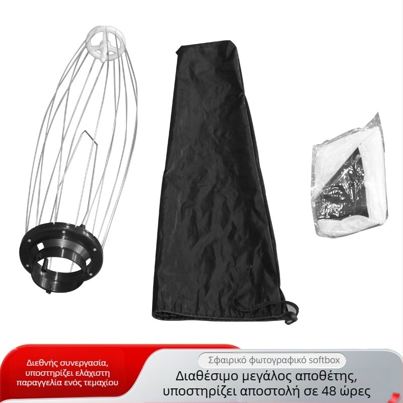 Dongshan ds-20240417 Αξεσουάρ Φωτισμού Soft Light για Ζωντανές Λήψεις, Αλουμινίου Κράμα