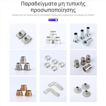 Φωτογραφική λυχνία προβολέα με πάνελ φωτισμού-σκιάς, κράμα αλουμινίου, φορτίο 2–5 kg