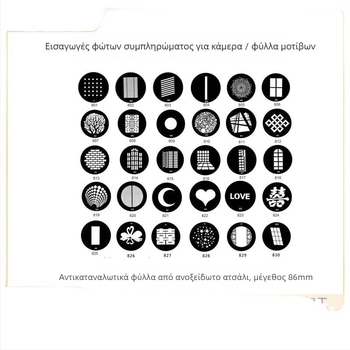 Φωτογραφική λυχνία προβολέα με πάνελ φωτισμού-σκιάς, κράμα αλουμινίου, φορτίο 2–5 kg