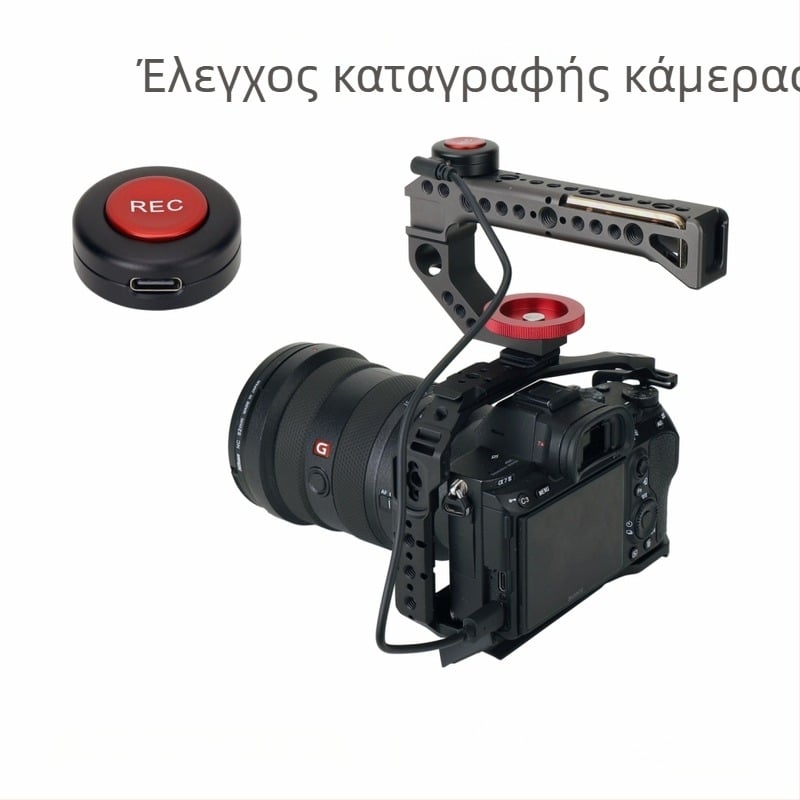 Ελεγκτής εγγραφής κάμερας, μοντέλο D10, κράμα αλουμινίου, συμβατό με κάμερες, βάρος 16,5 γρ