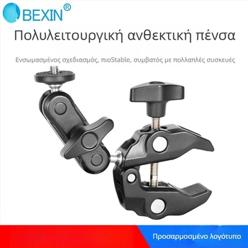 DSLR σφιγκτήρας καβουριού με U-σχήματος από αλουμίνιο, εξάρτημα βάσης γιμπάλ, μοντέλο Wn-60S, μέγιστο φορτίο 1,5 kg