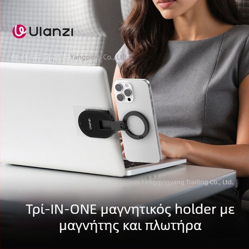 Ulanzi MA39 στήριγμα κινητού με βεντούζα MagLock διπλής κεφαλής για επιτραπέζιο display και ζωντανές μεταδόσεις