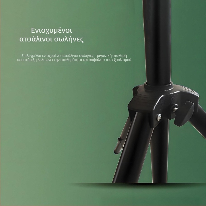 Οικιακή βάση προβολέα, τρίγωνικη βάση δαπέδου, τηλεσκοπική, αναδιπλούμενη και φορητή