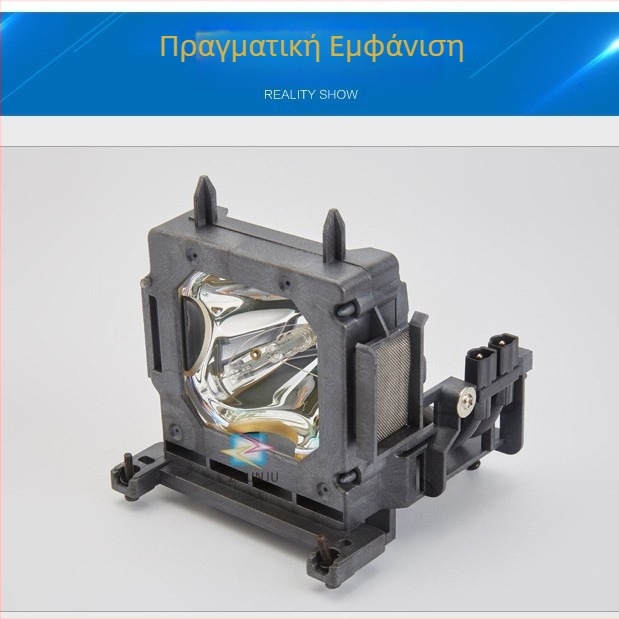 ZHUNJU βάση λαμπτήρα προβολέα LMP-H210, προσαρμογέας για Sony VPL-HW45ES και VPL-HW65ES