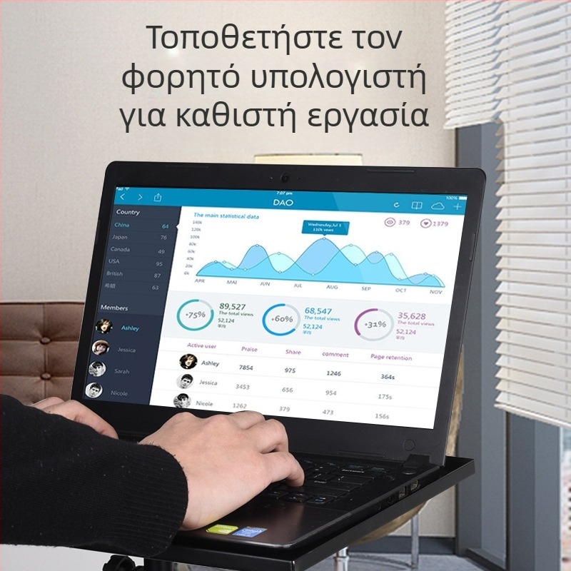 Στήριγμα δαπέδου για φορητό υπολογιστή και προβολέα, μεταλλικός τρίποδας με τηλεσκοπική ρύθμιση ύψους, μοντέλο JYX001, βάρος 2,7 кг, καθολική συμβατότητα