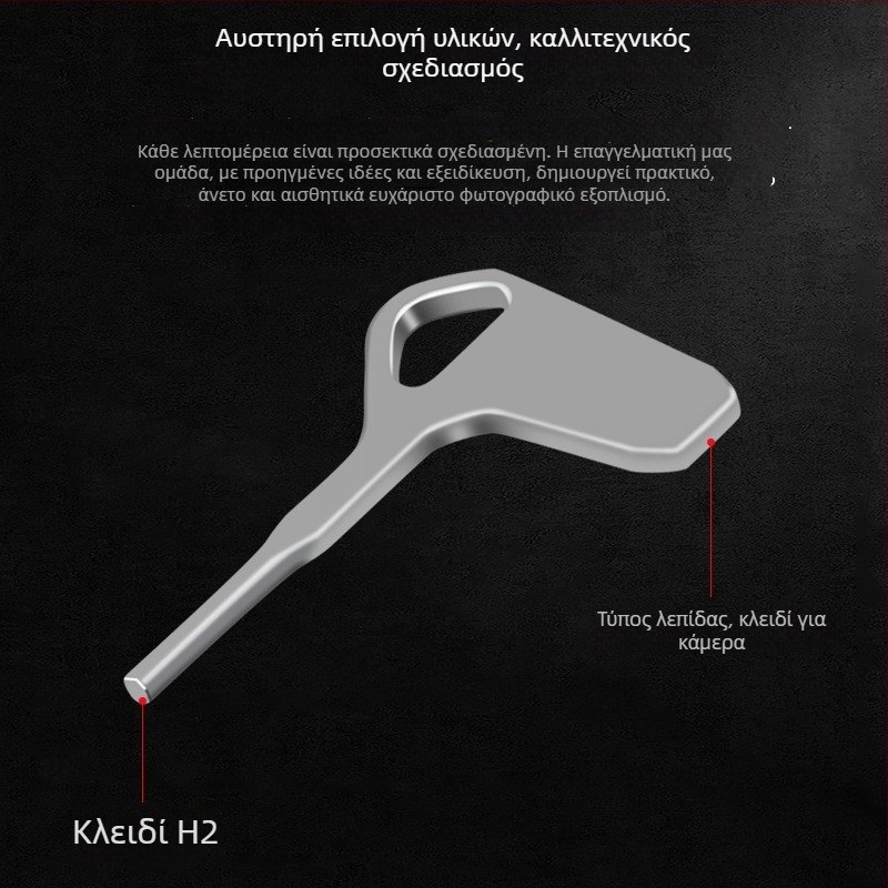 Βραχίονας στήριξης κάμερας Xinwenxuan 8008, αλουμινένιο κράμα, μέγιστο φορτίο 2 κιλών