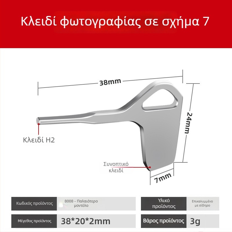 Βραχίονας στήριξης κάμερας Xinwenxuan 8008, αλουμινένιο κράμα, μέγιστο φορτίο 2 κιλών