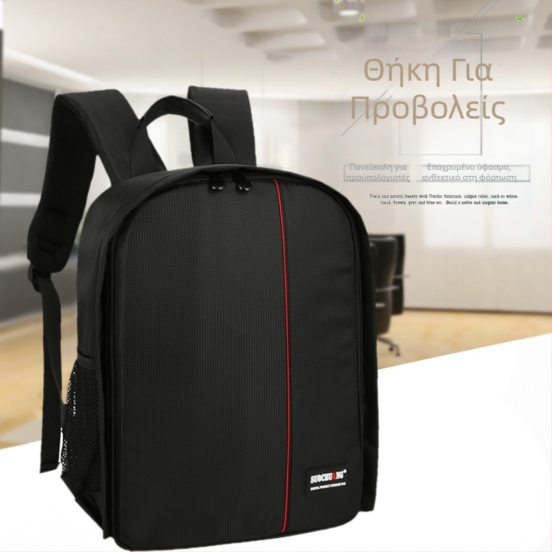 Τσάντα μεταφοράς προβολέα για J10S — συμβατή με H3/H2/H1/Z8X και Dangbei F3/X3