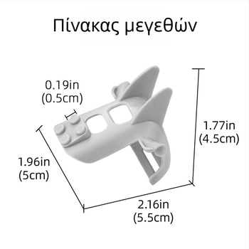 Brdrc NEO025 Προστατευτική βάση μπαταρίας για DJI NEO – Αντιπτώσεις πτώσεων και αποσύνδεσης, Προστασία ουραίου φτερού για αφαίρεση μπαταρίας