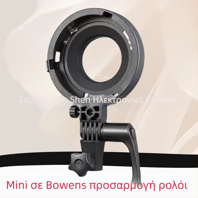 Μίνι προσαρμογέας Yongnuo για μοντάζ, από κράμα αλουμινίου, μοντέλο 100YN150