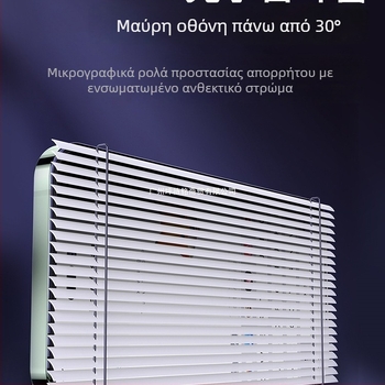 Huawei Mate70 Ιδιωτικό Προστατευτικό Οθόνης από Θερμυμενό Γυαλί – Μπροστά & Πίσω, HD Αντι-Αποκάλυψη, Αντι-Μπλε Φως