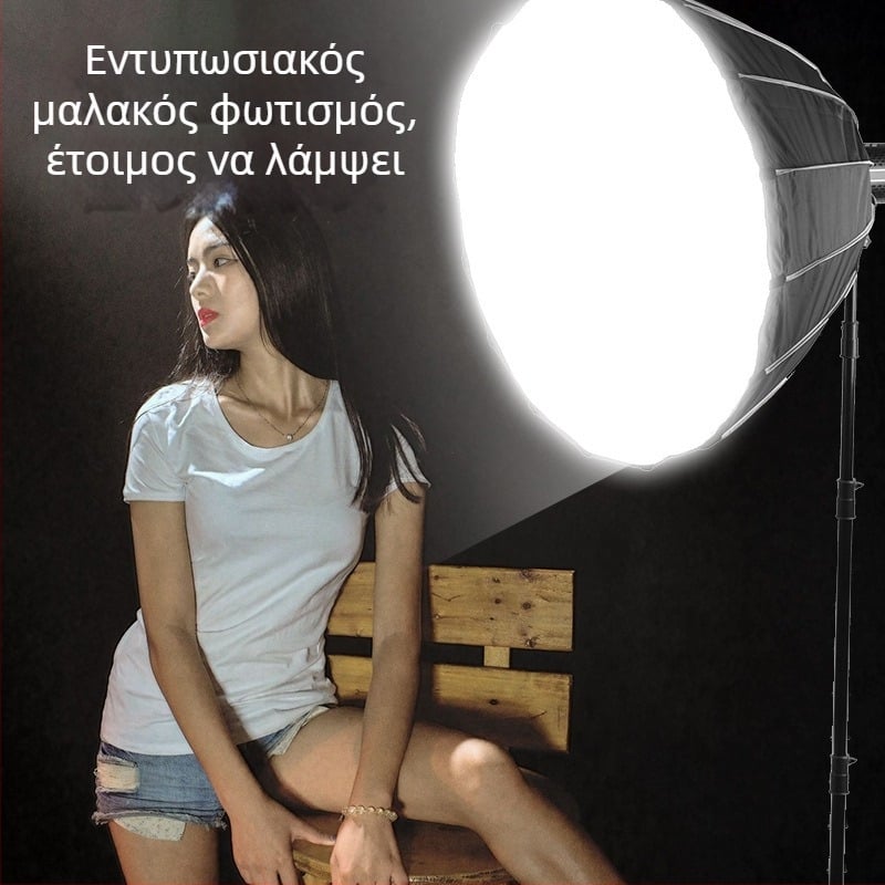 Παραβολικός βαθύς softbox για φως, μοντέλο KFT030, κράμα αλουμινίου, μέγιστο φορτίο 2–5 kg, βάρος 2,1 kg