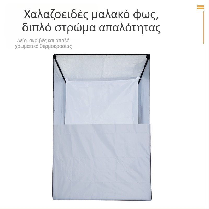 Softbox τετραγώνου σχήματος με Bowens mount για φωτογραφικές λάμπες, από ανακλαστικό ευέλικτο ύφασμα, με μέγιστη φόρτωση έως 2 kg