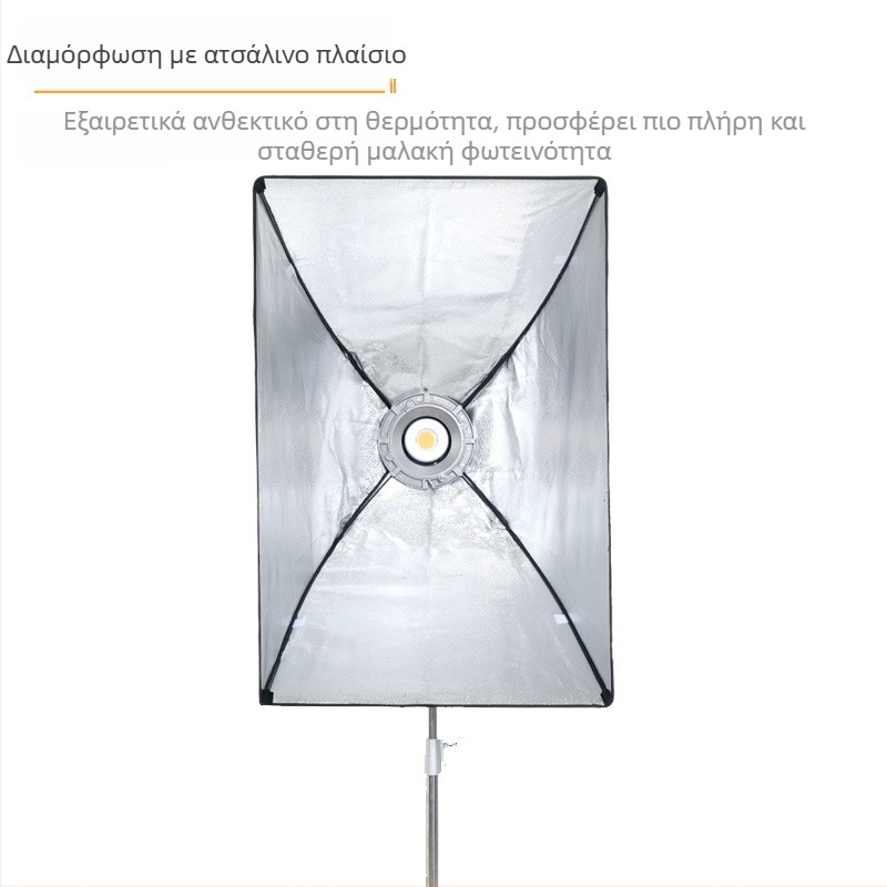 Softbox τετραγώνου σχήματος με Bowens mount για φωτογραφικές λάμπες, από ανακλαστικό ευέλικτο ύφασμα, με μέγιστη φόρτωση έως 2 kg