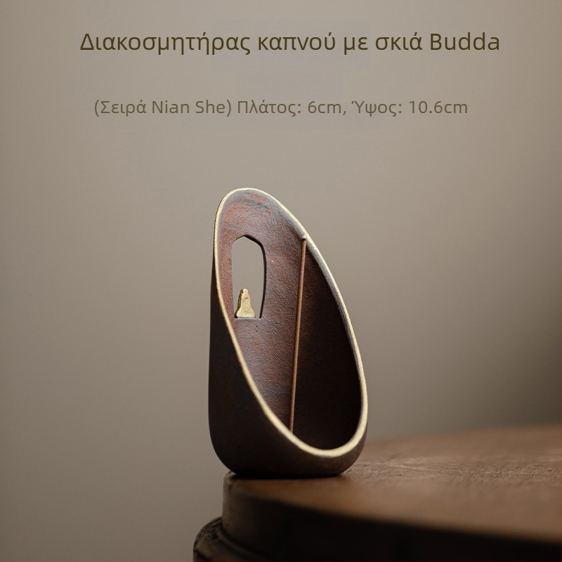 Κεραμικός καυστήρας ινσένς και δέκτης για εσωτερική χρήση, εξαρτήματα Gongfu τελετής τσαγιού, αρωματοθεραπευτικός καυστήρας, κινέζικος στυλ