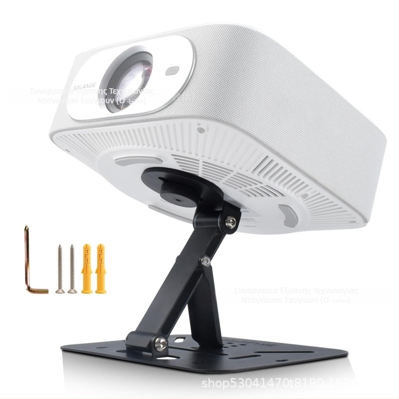 3-σε-1 Στήριγμα Προβολέα με Ράβδο Υποστήριξης, Πτυσσόμενο, Ρυθμιζόμενο Ύψος, Επιτραπέζιο/Τοίχου/Οροφής Βραχίονας Στήριξης