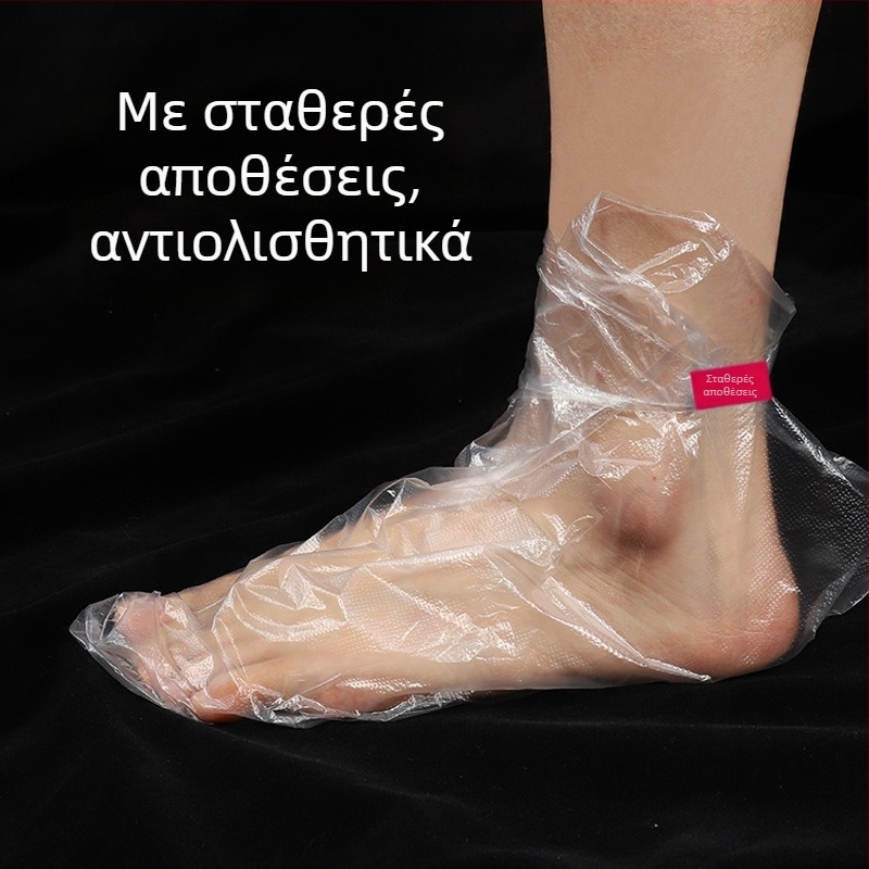 Διαφανείς μονοχρήσιμες μεμβράνες φροντίδας ποδιών από PE, 0.04 mm, με εκτύπωση λογότυπου, προσαρμόσιμες