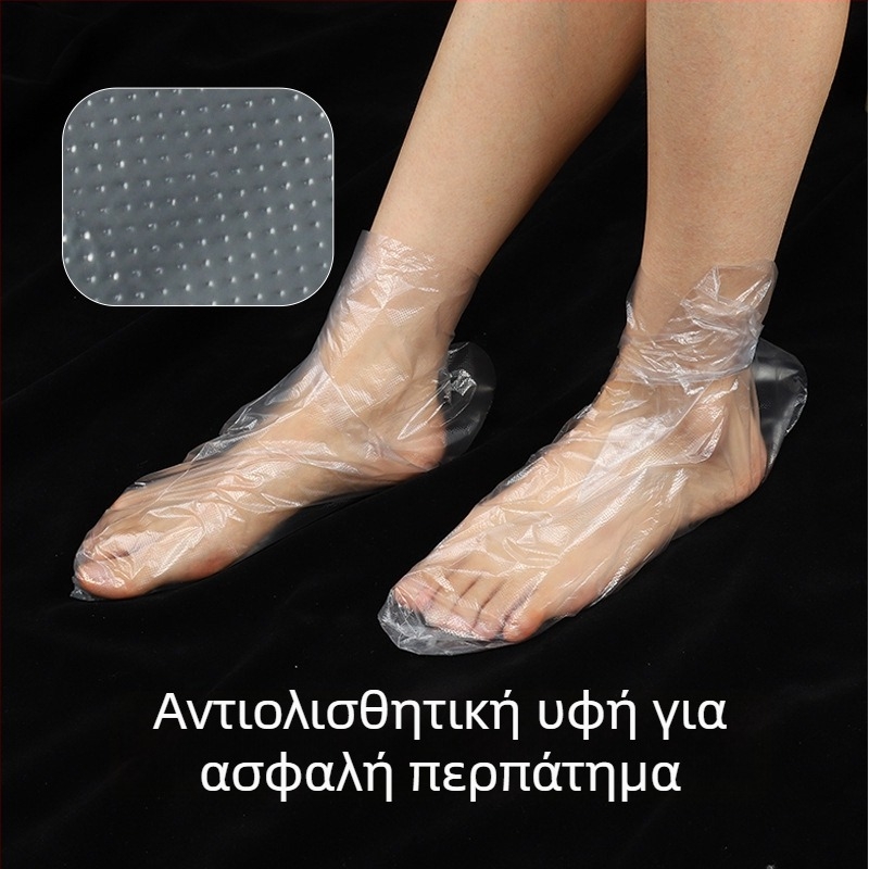 Διαφανείς μονοχρήσιμες μεμβράνες φροντίδας ποδιών από PE, 0.04 mm, με εκτύπωση λογότυπου, προσαρμόσιμες