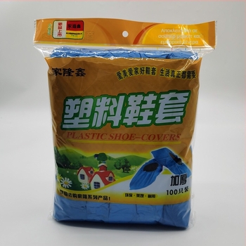 Αναλώσιμα καλύμματα παπουτσιών, καθολική εφαρμογή, προστασία από σκόνη, υλικό CPE, συσκευασία 50 τεμάχια