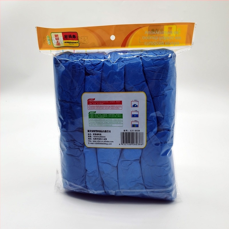 Αναλώσιμα καλύμματα παπουτσιών, καθολική εφαρμογή, προστασία από σκόνη, υλικό CPE, συσκευασία 50 τεμάχια