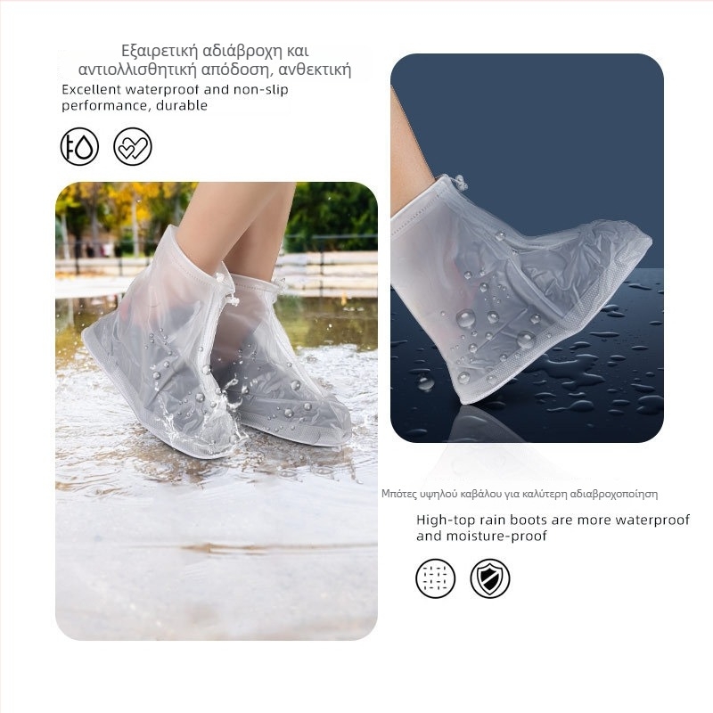 Αδιάβροχα unisex PVC μποτάκια βροχής, ανθεκτικά στη φθορά και αντιολισθητικά, με παχύτερη σόλα για εξωτερική χρήση