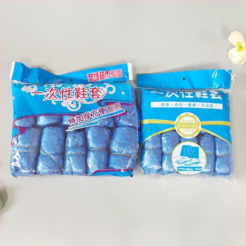 Κάλυμματα παπουτσιών μιας χρήσης για οικιακή χρήση – παχύτερα, ανθεκτικά στη φθορά, αδιάβροχα, αντιολισθητικά, διαπνέοντα (Υλικό: PE; Πάχος: 1.7)