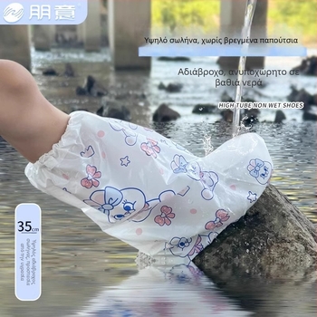 Καλύμματα παπουτσιών μίας χρήσης για παιδιά, αδιάβροχα, αντιολισθητικά, πλαστικά