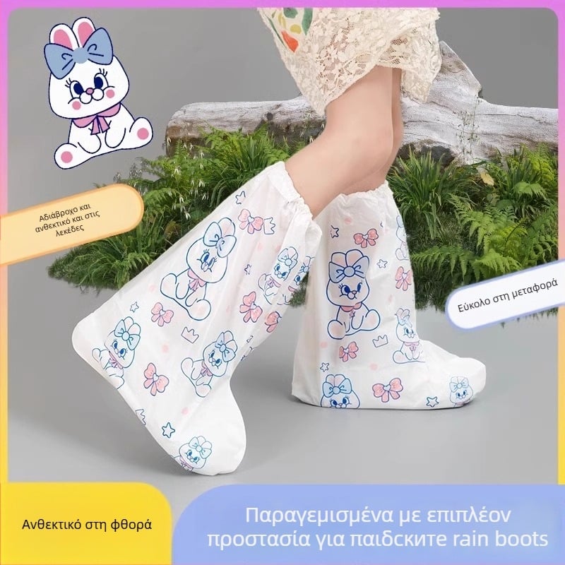 Καλύμματα παπουτσιών μίας χρήσης για παιδιά, αδιάβροχα, αντιολισθητικά, πλαστικά