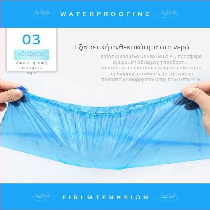 Κάλυμματα παπουτσιών μίας χρήσης από PE, παχύτερα, αδιάβροχα, 100 τεμάχια, 1,8 g ανά τεμάχιο