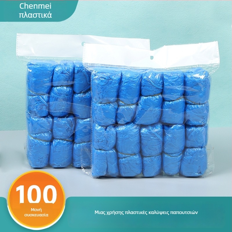 Κάλυμματα παπουτσιών μίας χρήσης, αντιολισθητικά, ανθεκτικά, υλικό CPE, 100 τεμάχια/πακέτο