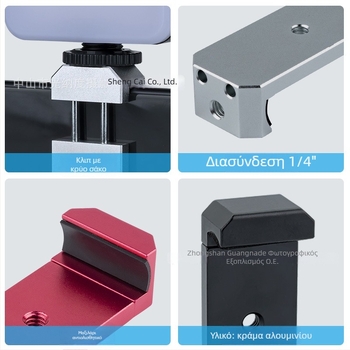 Κλιπ κινητού από κράμα αλουμινίου – εύρος κράτησης 6–9 cm, μέγιστο φορτίο 2 kg, βάρος 56 g