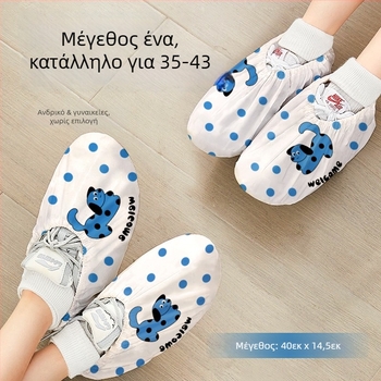 Κάλυμματα παπουτσιών μίας χρήσης από μη υφαντό ύφασμα για εσωτερική χρήση, αντιολισθητικά, αδιάβροχα, εξαιρετικά παχιά