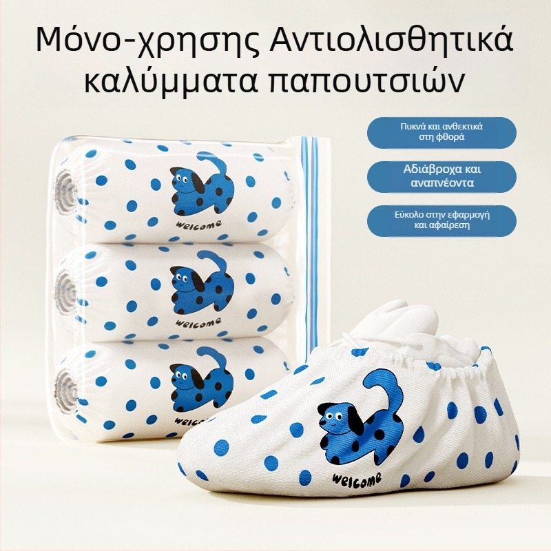 Κάλυμματα παπουτσιών μίας χρήσης από μη υφαντό ύφασμα για εσωτερική χρήση, αντιολισθητικά, αδιάβροχα, εξαιρετικά παχιά