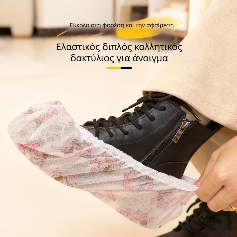 Κάλυμματα παπουτσιών μίας χρήσης για εσωτερικούς χώρους, παχιά μη υφαντά, αδιάβροχα, αντιολισθητικά, ανθεκτικά στη φθορά