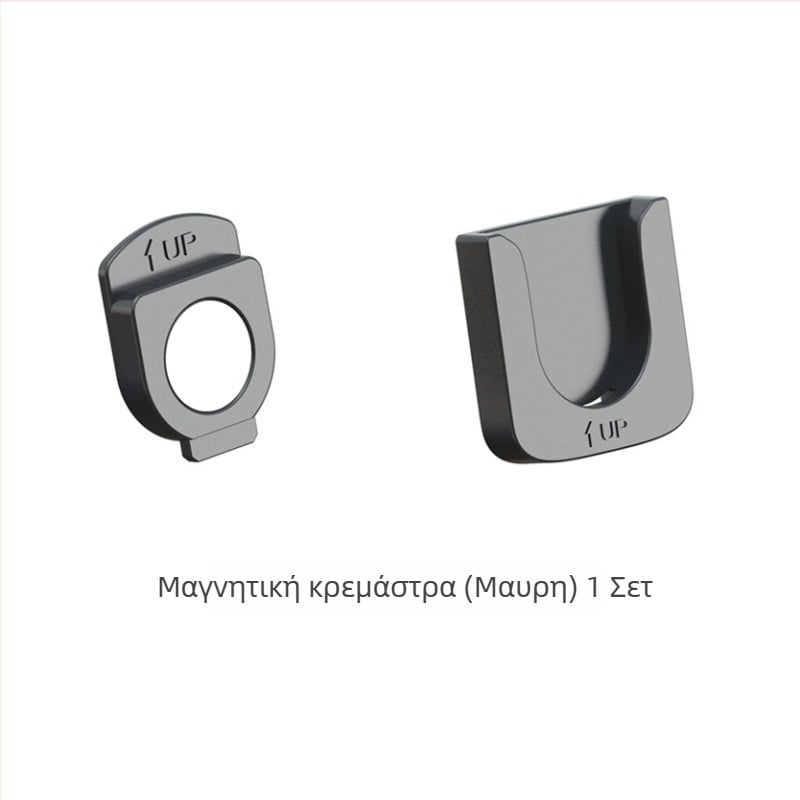 Κολλητή κρεμάστρα-οργανωτής για τηλεχειριστήρια, κλιματιστικά, τηλεοράσεις και προβολείς — ABS; μονό γάντζος; μοντέρνο μινιμαλιστικό στυλ; κωδικός 2305; βάρος 17 g